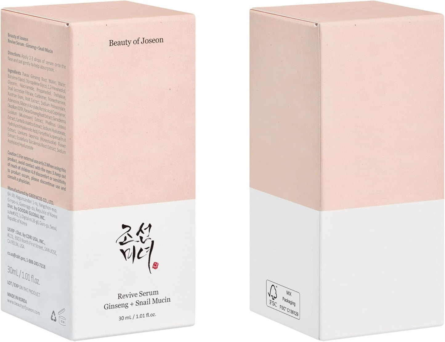 Beauty of Joseon Revive Snail Mucin Ginseng Serum Hydrating Peptide Facial Moisturizer Dark Spot Acne Scar Remover for Sensitive Face. Korean Skin Care for Men and Women, 30ml, 1fl. Oz